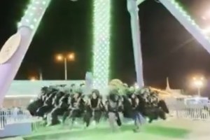 23 Injured After Theme Park Ride Snaps In Half